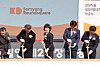 Officials, including Samyang Foods' President and CEO Kim Jung-soo, center, break ground for the Miryang II Plant in the Nano Convergence National Industrial Complex in Miryang, South Gyeongsang, on Thursday. [SAMYANG FOODS]