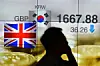 테스트
