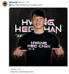 An image posted on the Wolverhampton Wanderers Twitter page shows Hwang Hee-chan modeling a “Squid Game”-inspired T-shirt the club released celebrating the success of the Korean drama and Korean striker. [SCREEN CAPTURE]