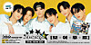 Boy band The New Six (TNX) [P NATION]