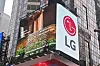 LG Electronics' UNEP campaign displayed at New York's Times Square. [LG ELECTRONICS]