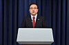 Korean National Security Adviser Kim Sung-han gives a press briefing on Indonesian President Joko Widodo’s two-day visit to Seoul this week at the presidential office in Yongsan District, central Seoul, Monday. [JOINT PRESS CORPS]