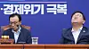 [YONHAP]