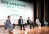 테스트