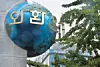 테스트
