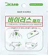 The packaging of the virus patch made by BM Pharmaceutical recently accused by the FTC for exaggerated marketing. [FAIR TRADE COMMISSION]