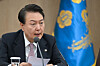 President Yoon Suk Yeol [NEWS1]