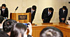 HDC Holdings Chairman Chung Mong-gyu, third from left, and HDC Hyundai Development executives apologize at the construction company's headquarters in Yongsan, Seoul, on Wednesday for the collapse of an apartment building under construction in Gwangju that killed six workers in January. [NEWS1]