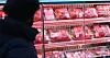 A person passes by a meat store in Seongdong District, eastern Seoul, on Thursday. [NEWS1]