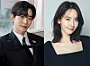 Actors Lee Jun-ho and Yoona [JYP ENTERTAINMENT, SM ENTERTAINMENT]