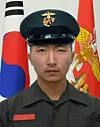 Staff Sergeant Seo Jeong-woo [SOUTH KOREAN MARINE CORPS]