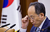 Finance Minister Choo Kyung-ho at a ministerial meeting held at the government complex in central Seoul on Monday. [YONHAP]
