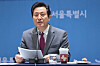 Seoul Mayor Oh Se-hoon vowed to look out for the city’s underprivileged this year during a New Year’s press conference at City Hall on Monday morning. [YONHAP]
