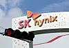 SK hynix headquarters in Icheon, Gyeonggi [YONHAP]