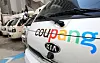 Coupang trucks are parked in a parking lot in Seoul. [NEWS1]