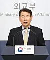 테스트