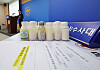 Drinks containing illegal drugs that were intended for distribution to students in a cram school neighborhood in Seoul's Gangnam District are shown at a press briefing by the Seoul Metropolitan Police Agency's drug crime investigative unit on Monday morning. [YONHAP]