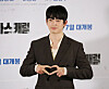 Singer and actor Park Jin-young [YONHAP]