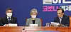 Defense Minister Jeong Kyeong-doo, left, and Foreign Minister Kang Kyung-wha, center, listen to Democratic Party Chairman Lee Hae-chan's remarks at the meeting with the party leaders. [YONHAP]
