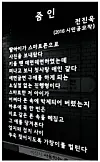 테스트