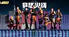 Local game company Smilegate's IP of first-person shooter (FPS) game CrossFire made into a drama with the same title in China. [SMILEGATE]