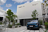Kia EV Unplugged Ground exhibition center in Seongsu-dong, eastern Seoul, where visitors can test drive the EV9 and experience automotive software technologies. [KIA]