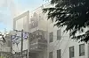 This photo contributed by a news reader shows citizens waiting for help on the terraces of a building on fire in Daegu on Thursday. [YONHAP]