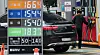 Gasoline is sold at 1,664 won ($1.28) per liter on Sunday afternoon in Seoul. Prices of gasoline and diesel both rose across the country in the second week of April, with the average price of gasoline rising 30.2 won to 1,631.1 won per liter while diesel increased by 13.5 won to 1,534.3 won per liter. [YONHAP]