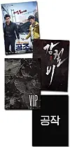 테스트