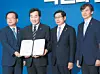 테스트