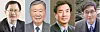 From far left, Park Chan-koo, honorary chairman of Kumho Petrochemical, Lee Joong-keun, founder of Booyoung Group, Lee Jang-han, chairman of Chong Kun Dang, and Lee Ho-jin, former chairman of Taekwang Group, were granted a special pardon by President Yoon Suk Yeol in celebration of the Liberation Day. [YONHAP]