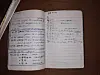 A page out of the notebook that Paul Courtright carried during the May 18 movement in Korea in 1980 show words that he wrote down after he picked them up from speaking with Koreans, such as 'tear gas,' 'club,' 'beat' and 'arrest' in Korean, with English translations. [PAUL COURTRIGHT]