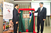 Omani Ambassador to Korea Zakariya bin Hamad Al Saadi, left, and Lee Kyung-chul, the high representative for UN Security Council Affairs at Korea’s Ministry of Foreign Affairs, unveil “Oman and the Republic of Korea: Fifty Years of Diplomatic Relations” during a book launch ceremony at the Embassy of Oman in Seoul on Nov. 14. [THE EMBASSY OF OMAN TO KOREA]