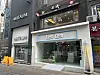 Both Aritaum and Tem Tem stores in Myeongdong, shown here, are vacant. [SHIN MIN-HEE]