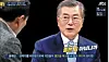 President Moon responds to a question about whether he can tolerate groundless criticism on the Feb. 9, 2017 episode of JTBC talk show ″Ssulzun.″ Moon said he could tolerate it ″because people have the right to criticize.″ [JTBC]
