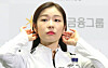 Kim Yuna [JOONGANG ILBO]