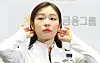 Kim Yuna [JOONGANG ILBO]