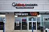 Genesis BBQ's new branch in Troy, Michigan, which opened on Wednesday [GENESIS BBQ]
