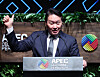 SK Group Chairman Chey Tae-won speaks of next year's Asia-Pacific Economic Cooperation (APEC) CEO Summit that will be held in Korea's Gyeongju after being designated to chair the event at Lima, Peru, on Friday. [YONHAP]