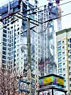 The façade of a 39-story apartment building under construction in Gwangju collapsed on January 1. [YONHAP]