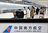 Passengers check in at China Southern Airlines' counter at Gimpo International Airport on Monday. The Chinese airline opened a new flight route connecting Gimpo to Daxing International Airport in Beijing on the same day. [YONHAP]