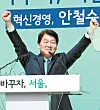 테스트