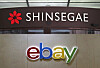 Shinsegae Group, which runs Emart, and eBay logos [NEWS1]
