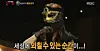 테스트