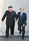 테스트