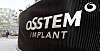 A logo of Osstem Implant [NEWS1]