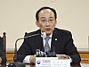 Finance Minister Choo Kyung-ho speaks during a meeting in Seoul on Tuesday morning. [MINISTRY OF ECONOMY AND FINANCE]