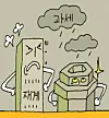 테스트