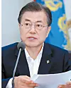테스트