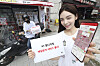 KT will offer free data analysis to restaurants owners of delivery consumption patterns in neighborhoods, the company said Tuesday. [KT]